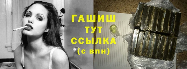 СК Балахна