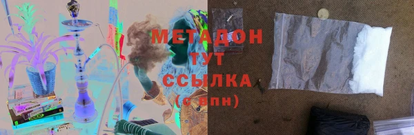 эйфоретик Баксан