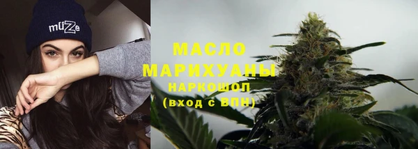 PSILOCYBIN Балабаново