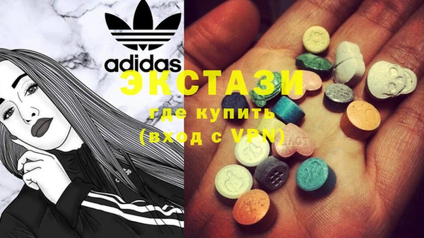 СК Балахна
