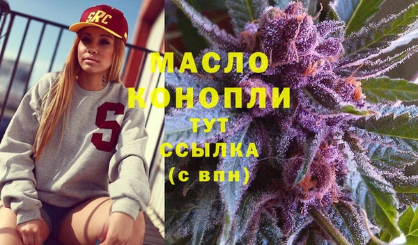 СК Балахна