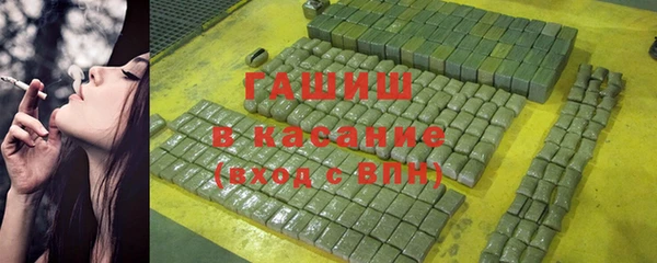 СК Балахна