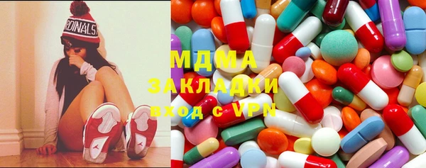 эйфоретик Баксан
