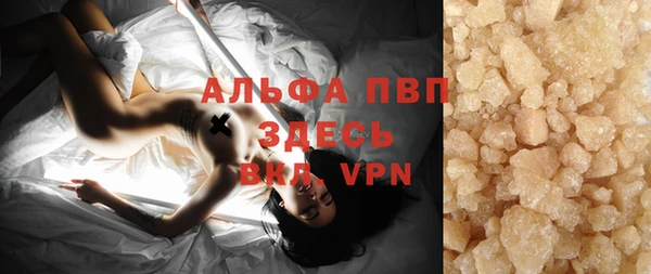 PSILOCYBIN Балабаново