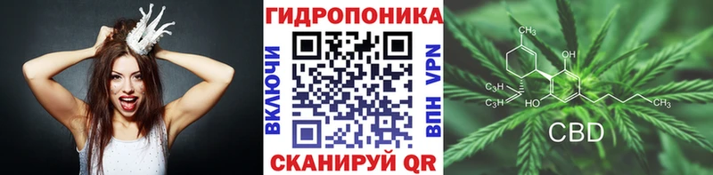 blacksprut маркетплейс  Белоозёрский  МАРИХУАНА Bruce Banner 